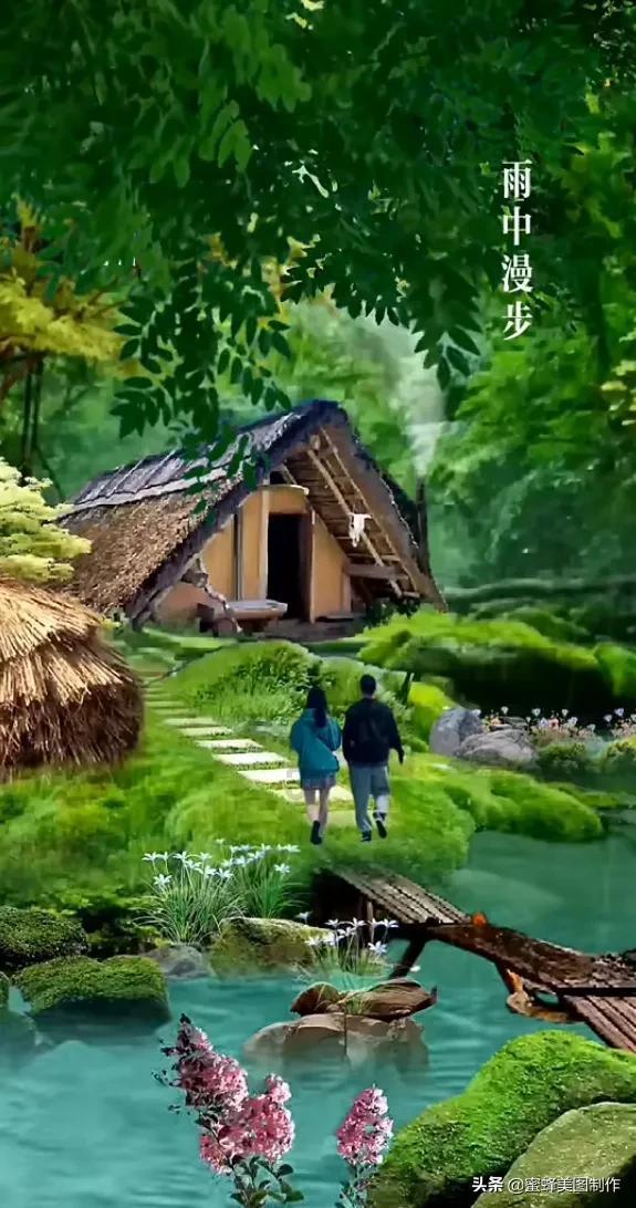 男友认为我太保守？游戏画面