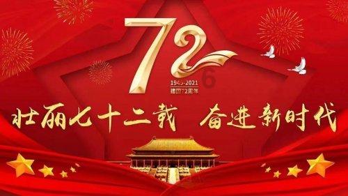逗小猴开心系列212